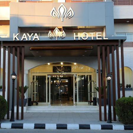 Kaya Hotel Амман Екстер'єр фото