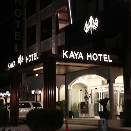 Kaya Hotel Амман Екстер'єр фото