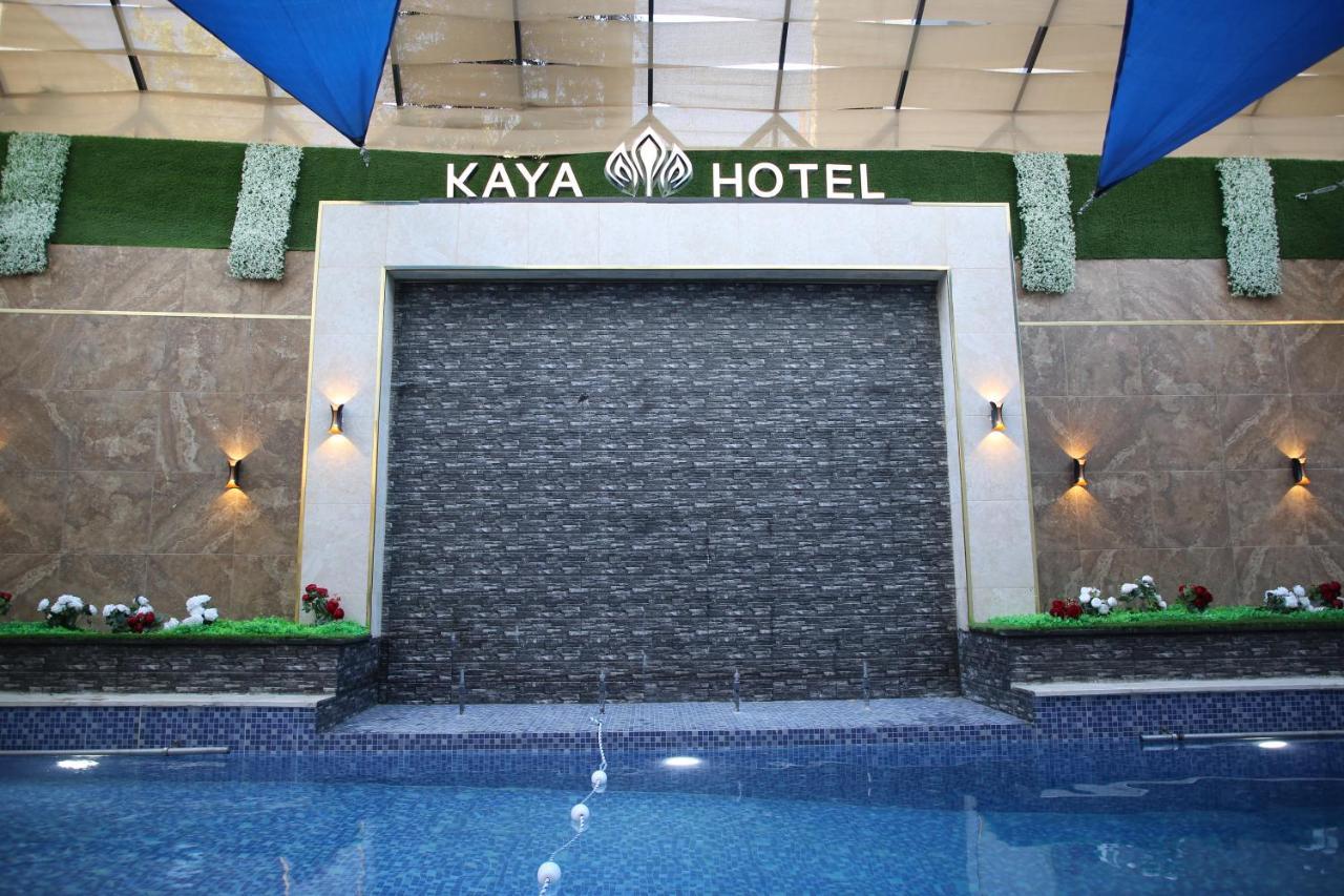 Kaya Hotel Амман Екстер'єр фото