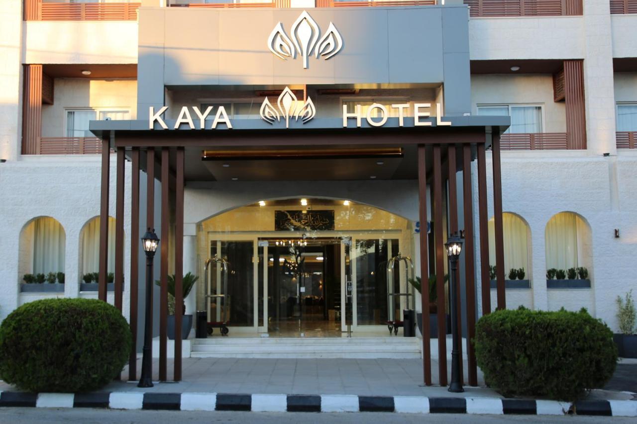 Kaya Hotel Амман Екстер'єр фото