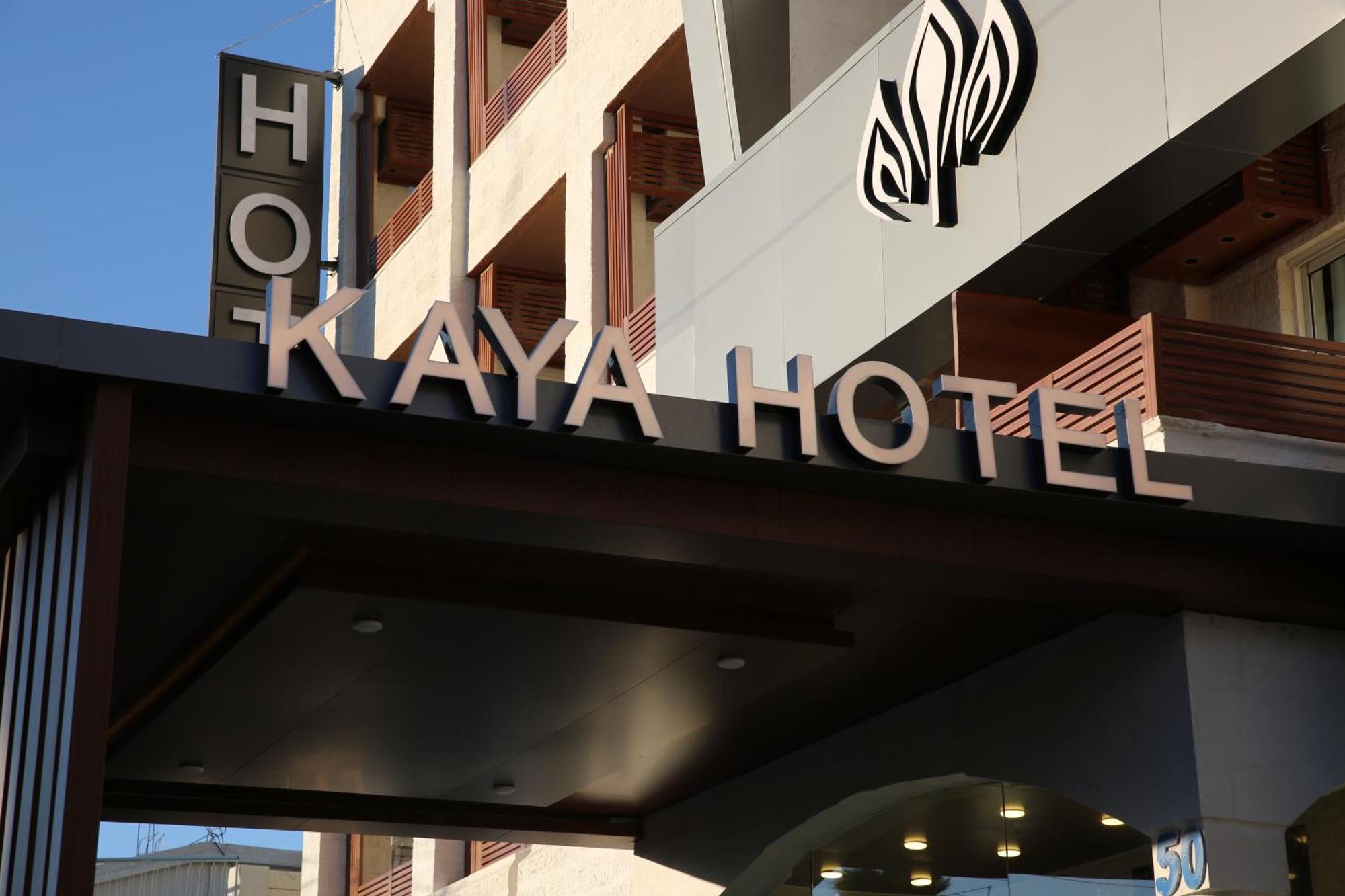 Kaya Hotel Амман Екстер'єр фото