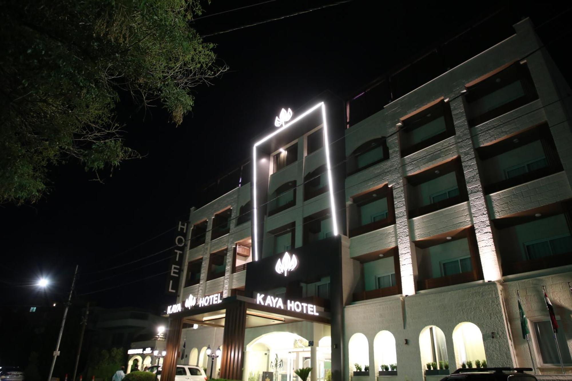 Kaya Hotel Амман Екстер'єр фото