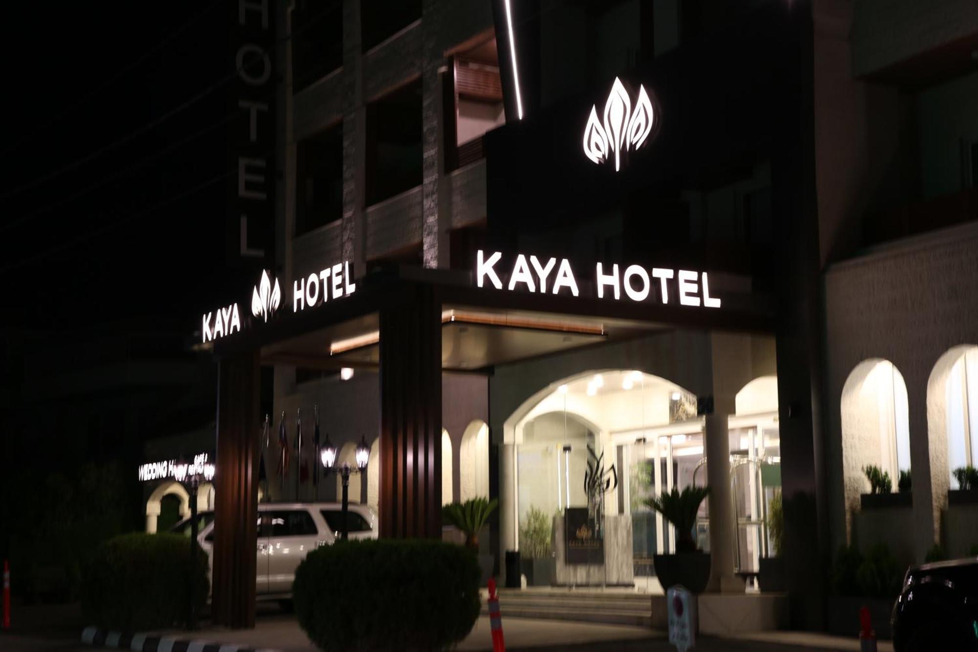 Kaya Hotel Амман Екстер'єр фото